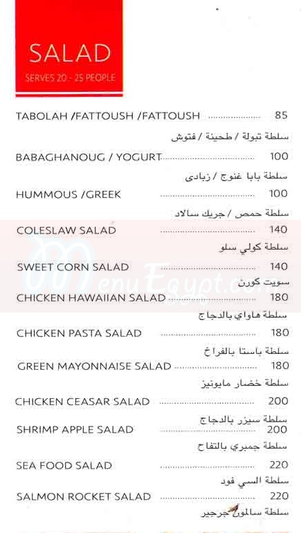 Red Berry menu Egypt 5